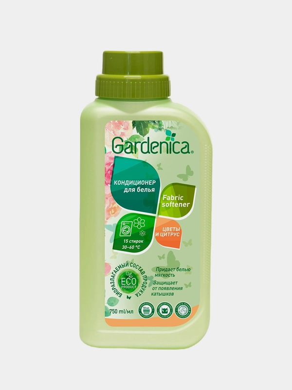 Кондиционер-ополаскиватель для белья GARDENICA "Цветы и Цитрус", 750 мл