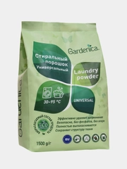 Стиральный порошок GARDENICA, универсальный, 1500 г
