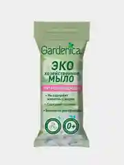 Экологичное хозяйственное мыло-пятновыводитель GARDENICA, 43 г