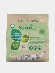 Экологичные капсулы all in 1 для чувствительной кожи GARDENICA, 12 штук