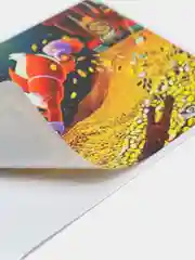 Алый наклейки на банковскую карту