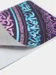 Аметистовый наклейки на банковскую карту