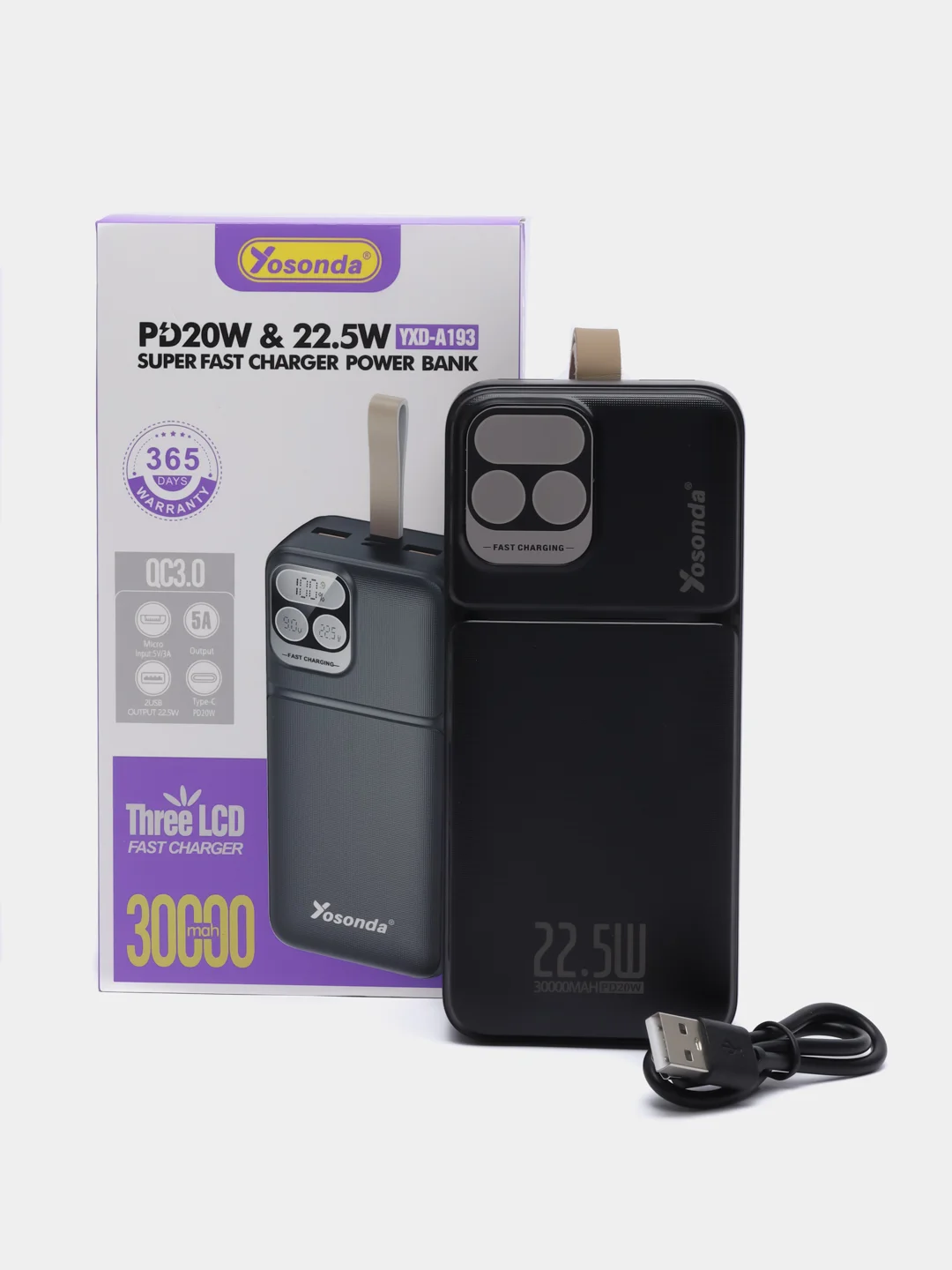 Внешний аккумулятор Yosonda Black Power Bank, 30000W