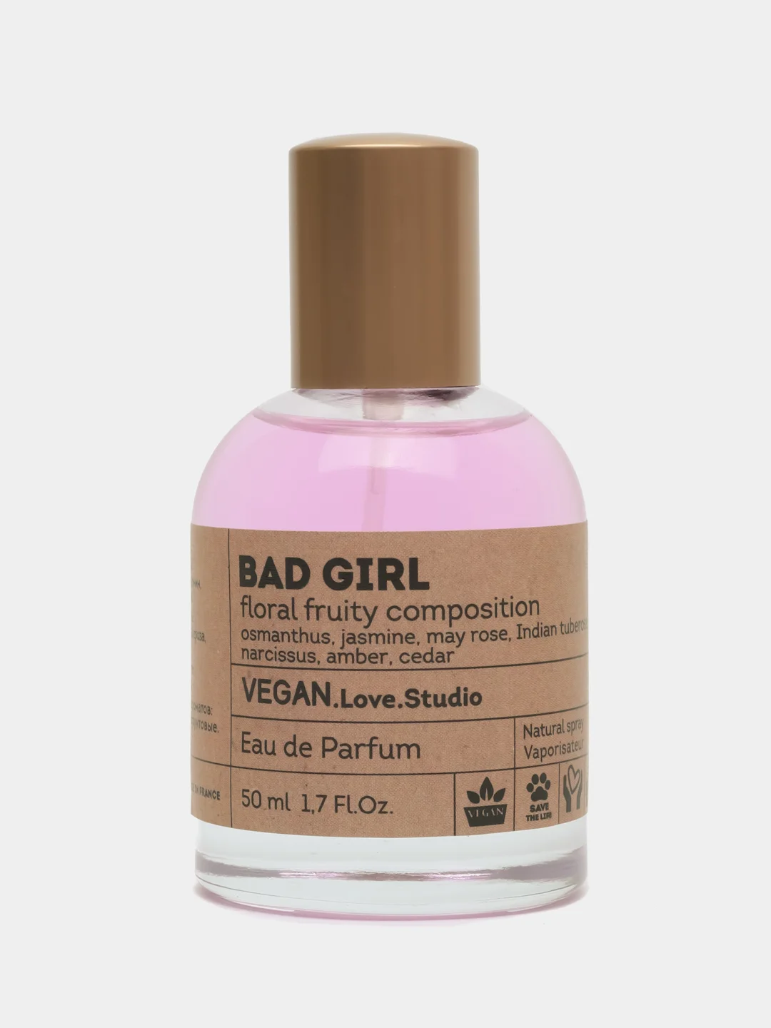 Туалетная вода для женщин Vegan Love Studio Bad Girl, 50 мл