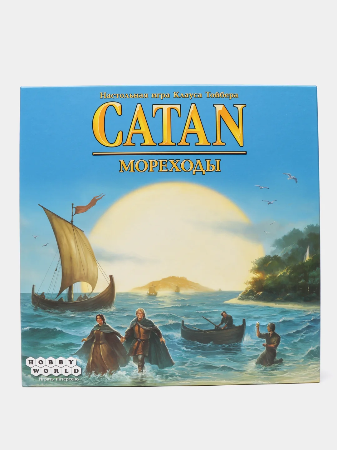 Голубой дополнение к игре Колонизаторы Catan, мореходы, города и рыцари, купцы и варвары