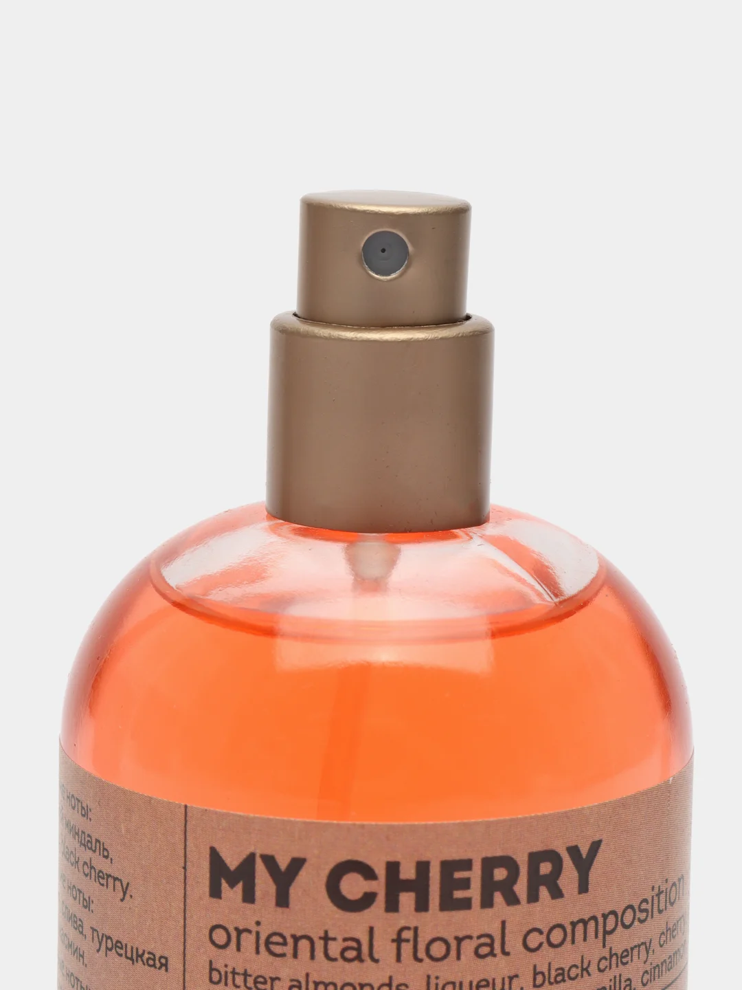 Туалетная вода для женщин Vegan Love Studio My Cherry, 50 мл