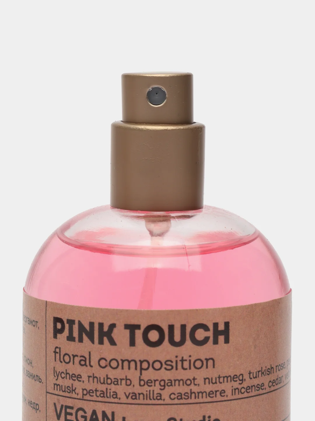 Туалетная вода для женщин Vegan Love Studio Pink Touch, 50 мл