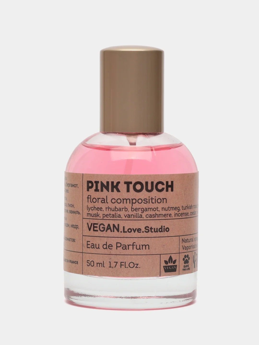 Туалетная вода для женщин Vegan Love Studio Pink Touch, 50 мл