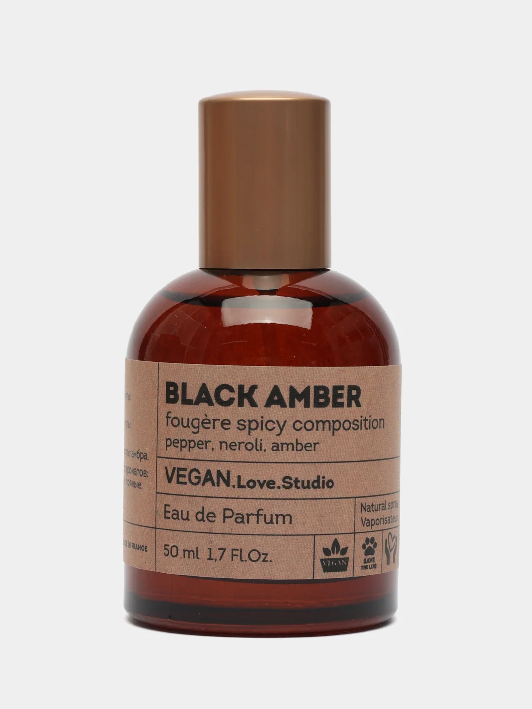 Туалетная вода для женщин Vegan Love Studio Black Amber, 50 мл