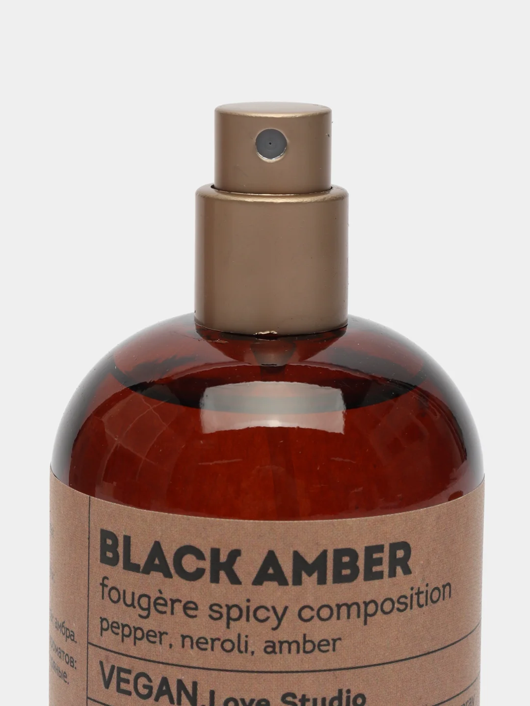 Туалетная вода для женщин Vegan Love Studio Black Amber, 50 мл