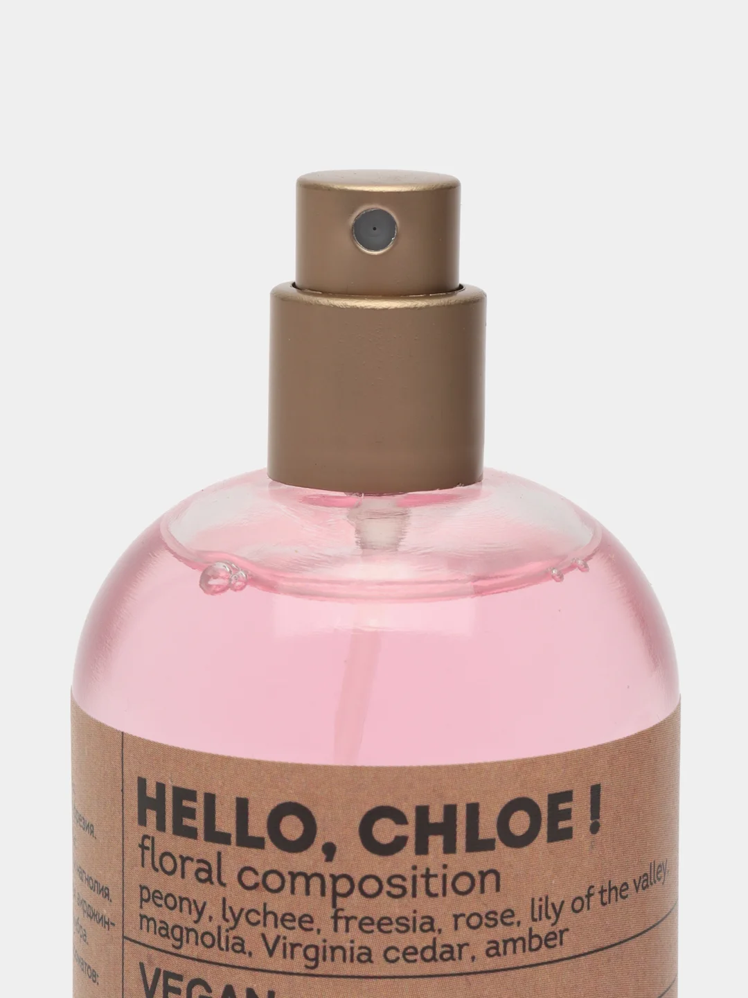 Туалетная вода для женщин Vegan Love Studio "Hello, Chloe!", 50 мл
