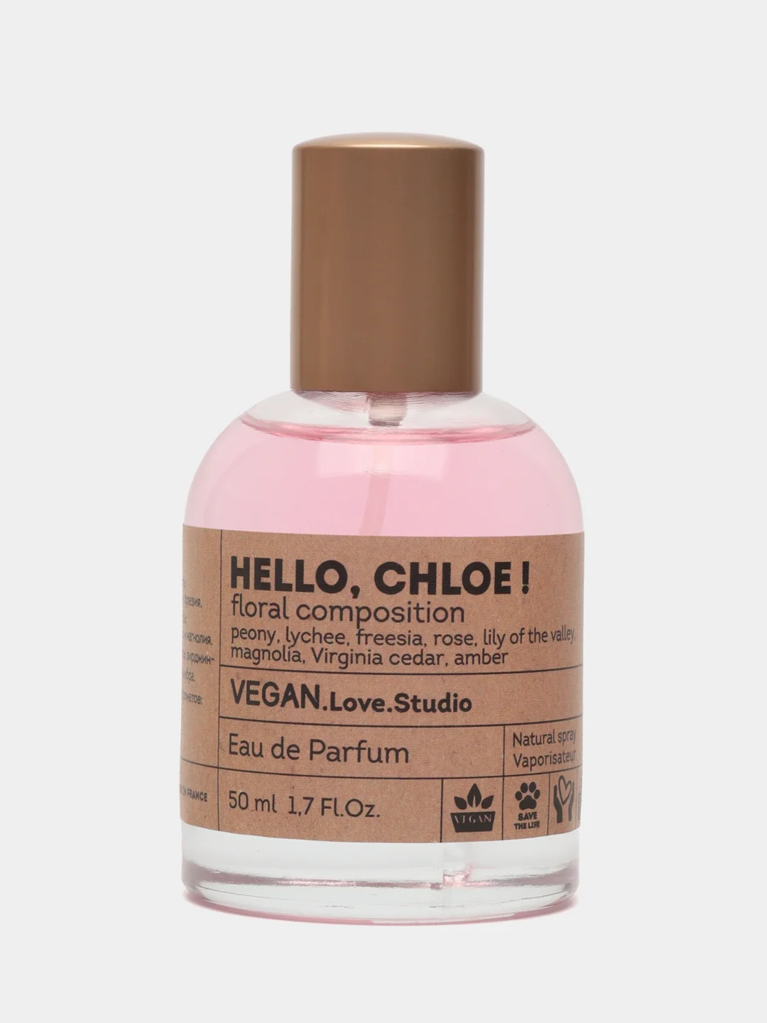 Туалетная вода для женщин Vegan Love Studio "Hello, Chloe!", 50 мл