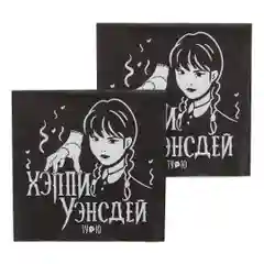 Коричневый одноразовая посуда уэнздей, стаканы венсдей, тарелки венздей, скатерть, салфетки, адамс