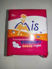 Прокладки ультратонкие МИС КОМФОРТ(Mis)