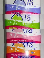 Прокладки ультратонкие МИС КОМФОРТ(Mis)
