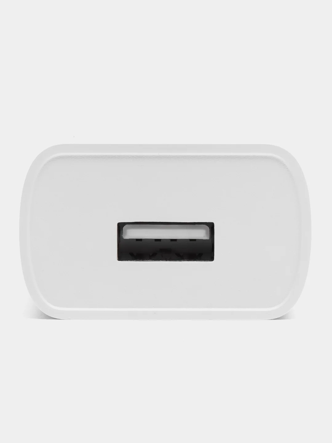 Зарядное устройство для телефона, USB, адаптер для смартфона, блок питания
