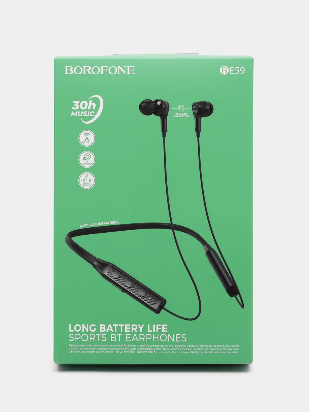Синий беспроводные наушники для спорта BOROFONE BE59 BLUETOOTH, МАГНИТНАЯ ФИКСАЦИЯ, ЧИСТЫЙ ЗВУК