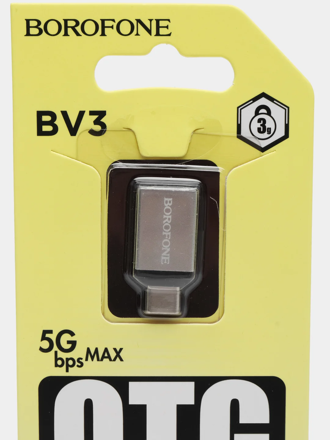 Серебряный адаптер BOROFONE BV3, OTG переходник Type-C - USB 3.0, с защитой данных, компактный