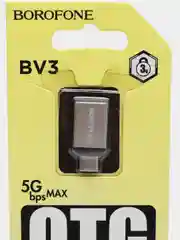 Серебряный адаптер BOROFONE BV3, OTG переходник Type-C - USB 3.0, с защитой данных, компактный
