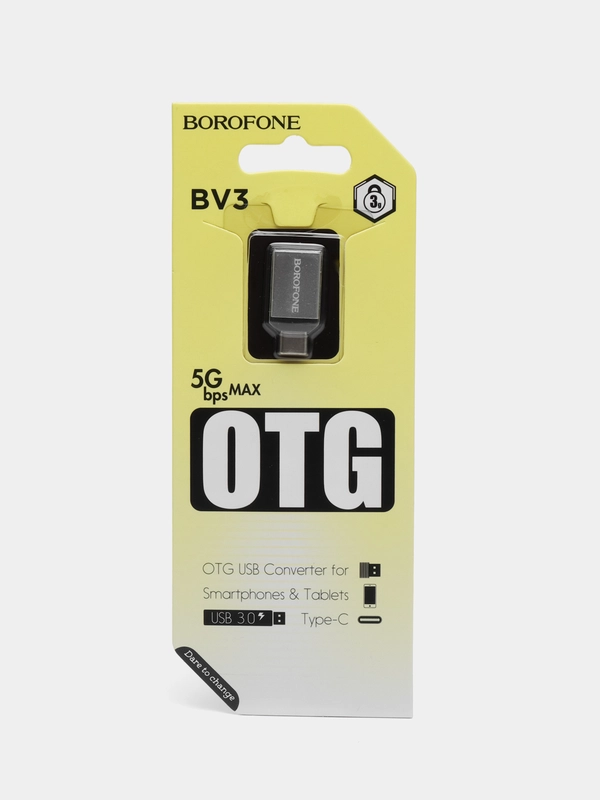Адаптер BOROFONE BV3, OTG переходник Type-C - USB 3.0, с защитой данных, компактный
