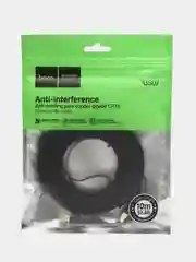 Интернет кабель патч-корд RJ45-RJ45 HOCO US07 General, 1 Гбит/c, КАБЕЛЬ ДЛЯ ИНТЕРНЕТА