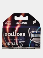 Сменные кассеты Zollider URBAN 3 blades, 3 лезвия, 2 шт