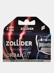 Сменные кассеты Zollider URBAN 3 blades, 3 лезвия, 2 шт