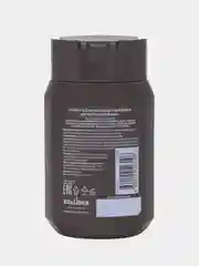 Бальзам после бритья Zollider Pro Sensitive, мужской, для чувствительной кожи, 150 мл