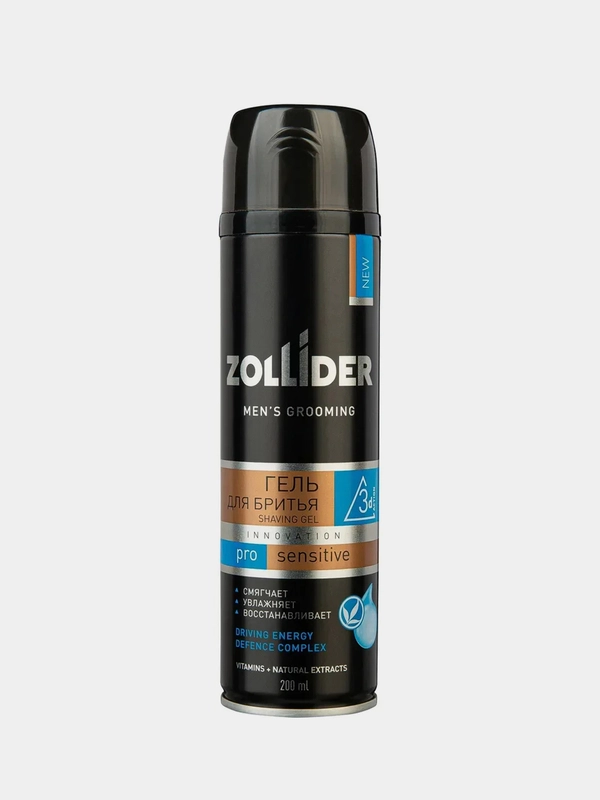 Гель для бритья Zollider Pro Sensitive, мужской, для чувствительной кожи, 200 мл