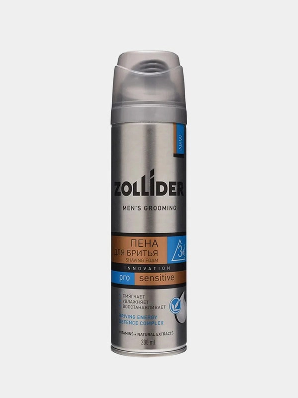 Пена для бритья Zollider Pro Sensitive, мужская, для чувствительной кожи, 200 мл