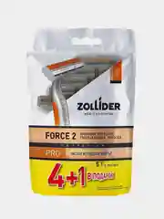 Одноразовые бритвенные станки Zollider Force 2 Basic, 2 лезвия, 5 шт