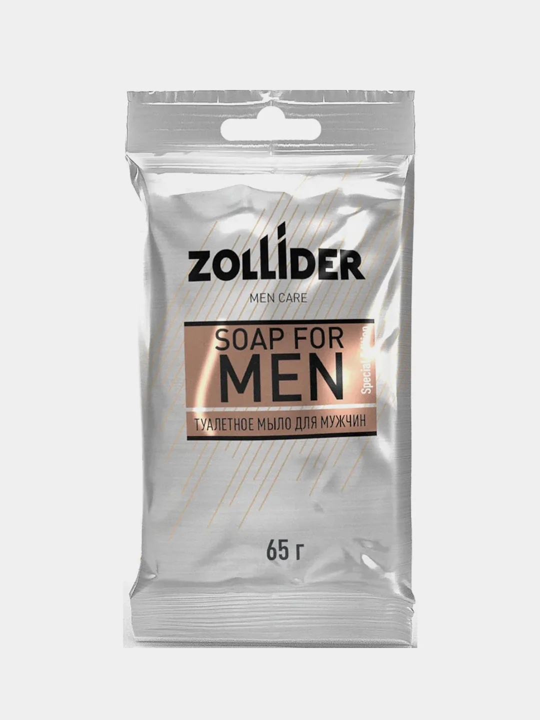 Мужское туалетное мыло Zollider Men Care, 65 г