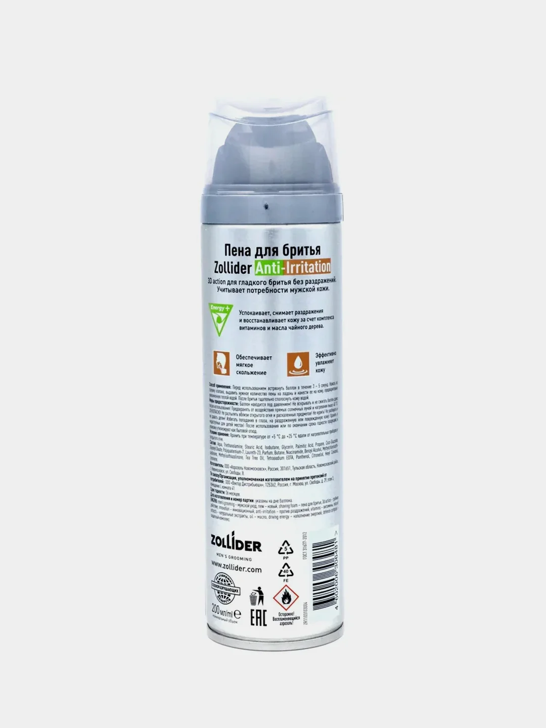 Пена для бритья Zollider Anti-Irritation, мужская, 200 мл