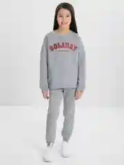Серый меланж детский спортивный костюм