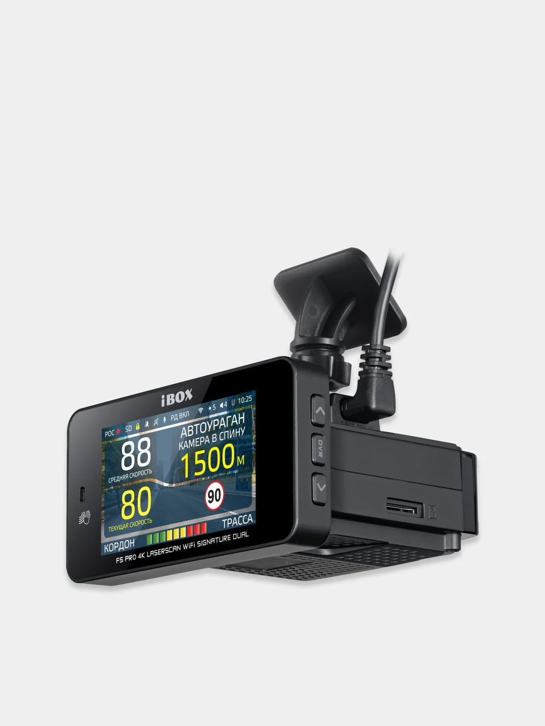 Ibox alta wifi signature dual. Ibox alta wifi signature dual