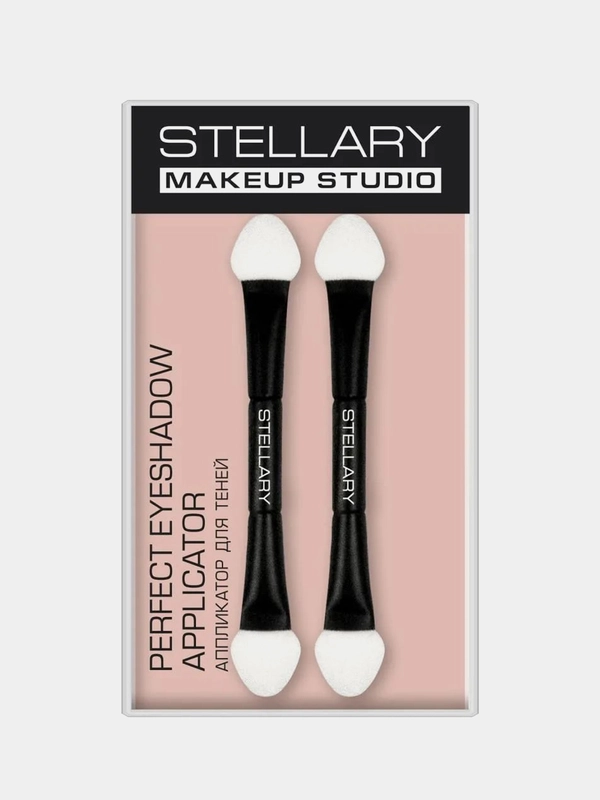 Аппликатор для теней STELLARY, 2 шт