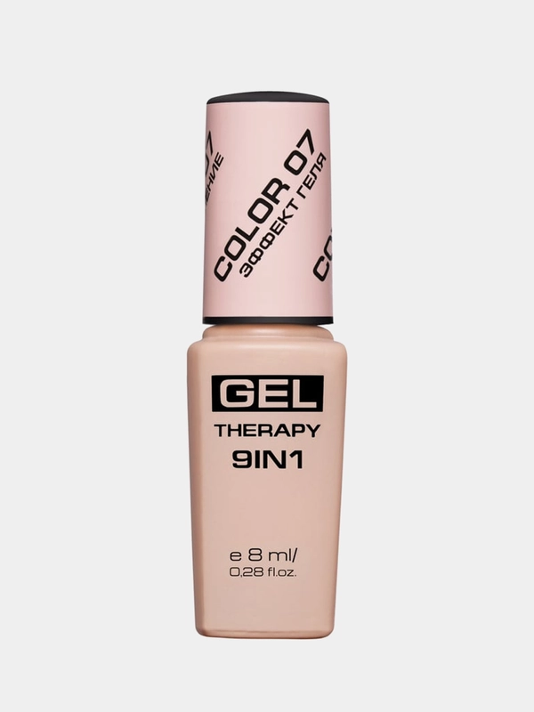 Лак для ногтей STELLARY Gel Therapy 9in1, тон 07, 8 мл