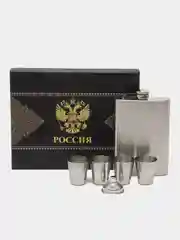 Белый подарочный набор, туристический: фляжка, рюмки, воронка, нержавейка, Подарок