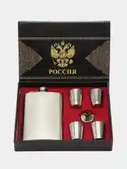 Белый подарочный набор, туристический: фляжка, рюмки, воронка, нержавейка, Подарок