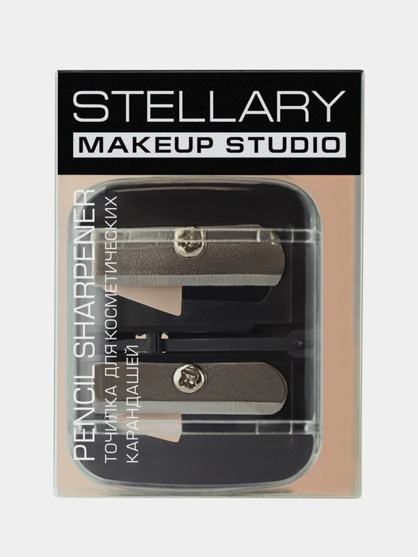 Точилка STELLARY для косметических карандашей