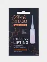 Сыворотка лифтинг STELLARY Skin Studio Ageless, в ампулах, 2 мл