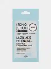 Пилинг для лица STELLARY SKIN STUDIO, с молочной кислотой 5%, 5 мл
