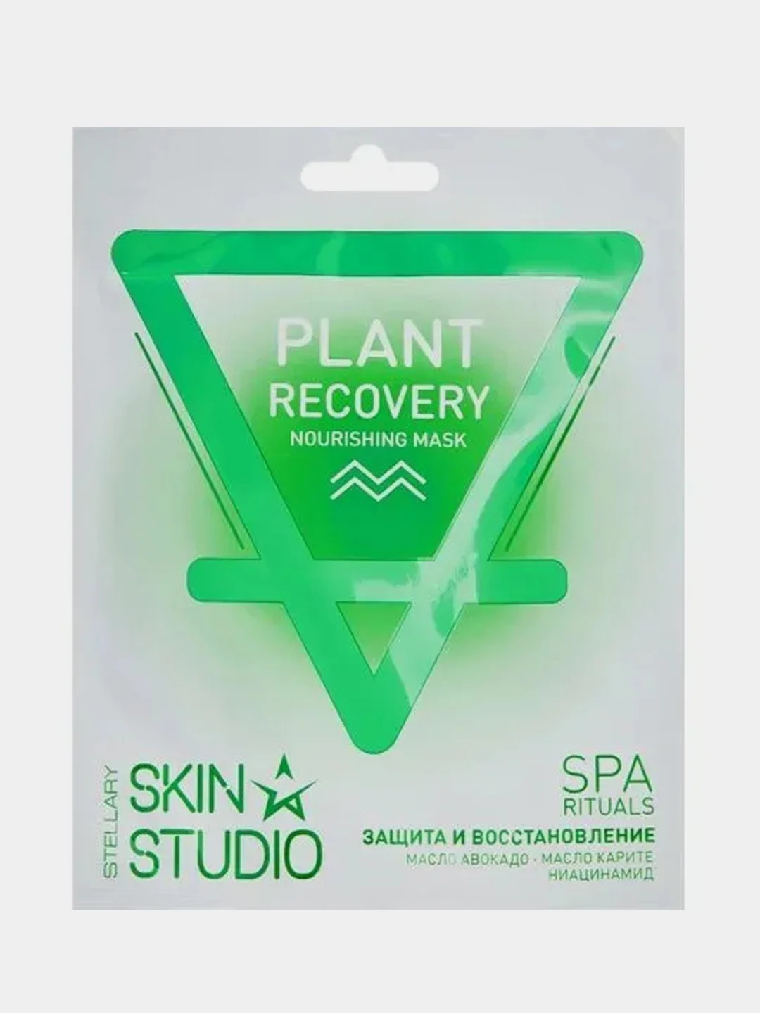 Маска питательная STELLARY SKIN STUDIO Plant Recovery, 1 шт