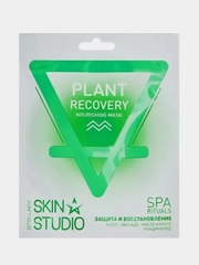 Маска питательная STELLARY SKIN STUDIO Plant Recovery, 1 шт