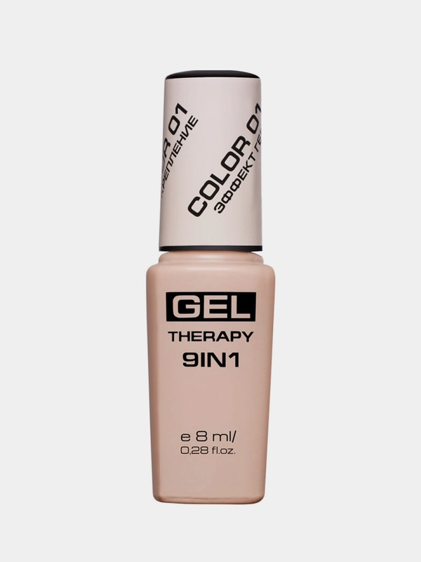 Лак для ногтей STELLARY Gel Therapy 9in1, тон 01, 8 мл