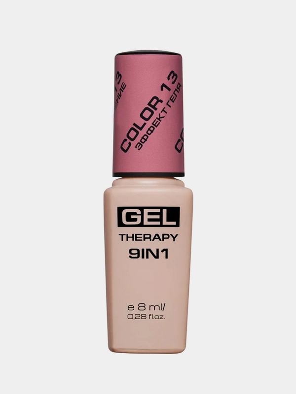 Лак для ногтей STELLARY Gel Therapy 9in1, тон 13, 8 мл
