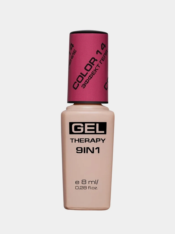 Лак для ногтей Gel Therapy 9in1 STELLARY, тон 14