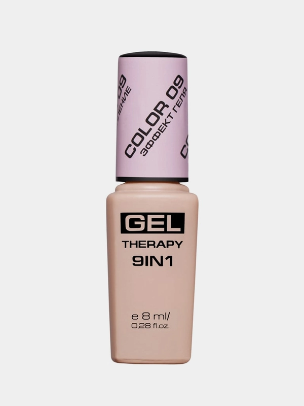 STELLARY Лак для ногтей Gel Therapy 9in1 т09