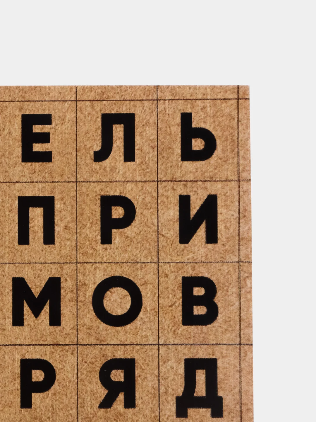 Армейские наклейки для оформления дембельского альбома на дембель, жду солдата, стикеры