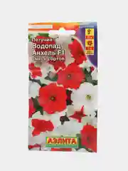 Семена Петуния "Водопад Анхель F1, смесь", 10 штук, Аэлита